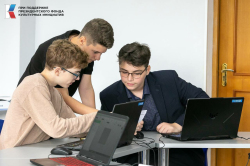 Региональный этап I Международного детско-юношеского чемпионата-форума технологических команд «КРЕАТЕХ – 2025»